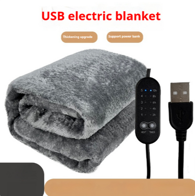 5V Deluxe USB Heated Comfort Blanket